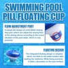 Floating Mini Chemical Dispenser Adjustable Plastic 600 Mah Floating Chlorine