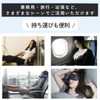 Copeflap Eye Mask, Disposable, Individually Packaged, Lightweight, For Travel, Sleeping,