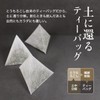Wakuwakuen Kikuyo Mulberry Tea Bag (100 Packs), Made in Japan,