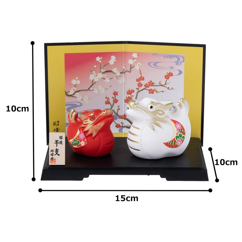 Seto Potakusha 2024 Zodiac Signs Figurine, Compact, Tatsu, Dragon, Dragon,