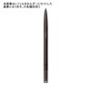 Harbor Smooth Fit Eyebrow Pencil/Refill Charcoal Gray 01 0.16 Gram