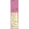ICREO Balance Milk Stick