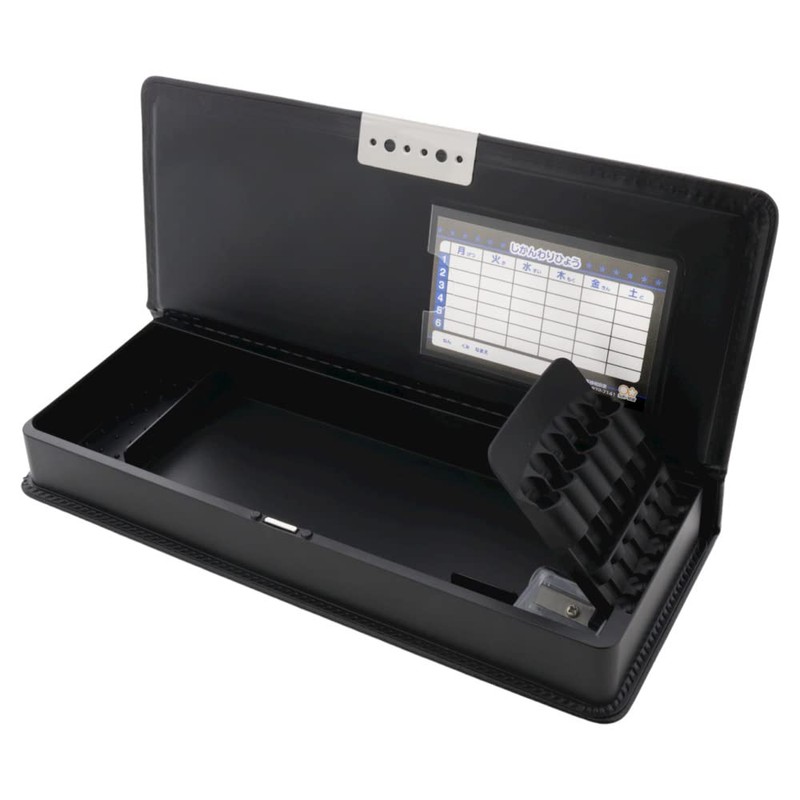 Sunstar Stationery Pencil Case, Horizontal Pita, Single, Black, S1314033, Size:
