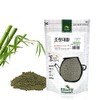 [Medicinal Korean Herbal Pills] 100% Natural Bamboo Leaf Pills (Bamboo