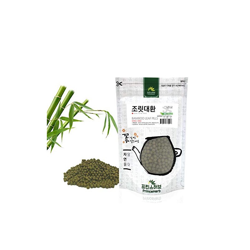 [Medicinal Korean Herbal Pills] 100% Natural Bamboo Leaf Pills (Bamboo
