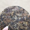100g Fuding White Tea Traditional Craft Tea Organic Date Fragrant