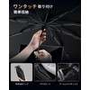 ECOZEN (2025 Innovation Design) Sienta 10 Series Windshield Exclusive Umbrella