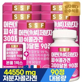 Sunsu Food 5+1 순수식품 어린 저분자 피쉬 콜라겐 90정 총6박스(540정) 300달톤 펩타이드 5+1 Pure Food Low Molecular Fish Collagen 90 Tablets Total 6 Boxes (540 Tablets) 300 Daltons Peptide