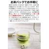 Tmwinners Unbleached String-Attached Disposable Tea Bags (100 Pieces)