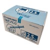 Terumo Syringe Lock Base 2.5mL, Pack of 100 / 1-4910-01