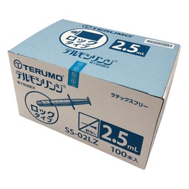 Terumo Syringe Lock Base 2.5mL, Pack of 100 / 1-4910-01