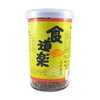 Futaba Kui Doraku (Furikake Rice Topping) 50g