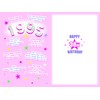 2025 Female Milestone Birthday Greeting Card For Her - Flashback