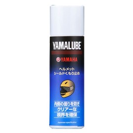 Yamaha 90793-40091 Yamalube Helmet Anti-fog Coating, 3.4 fl oz (100 ml)