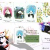 Way of the Panda Tarot: Dream Edition - Way of