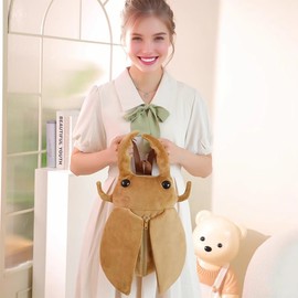 Plush Beetle Backpack Brown Insect Design Soft Lifelike Beetle Stag Bag for Women (Light Brown)