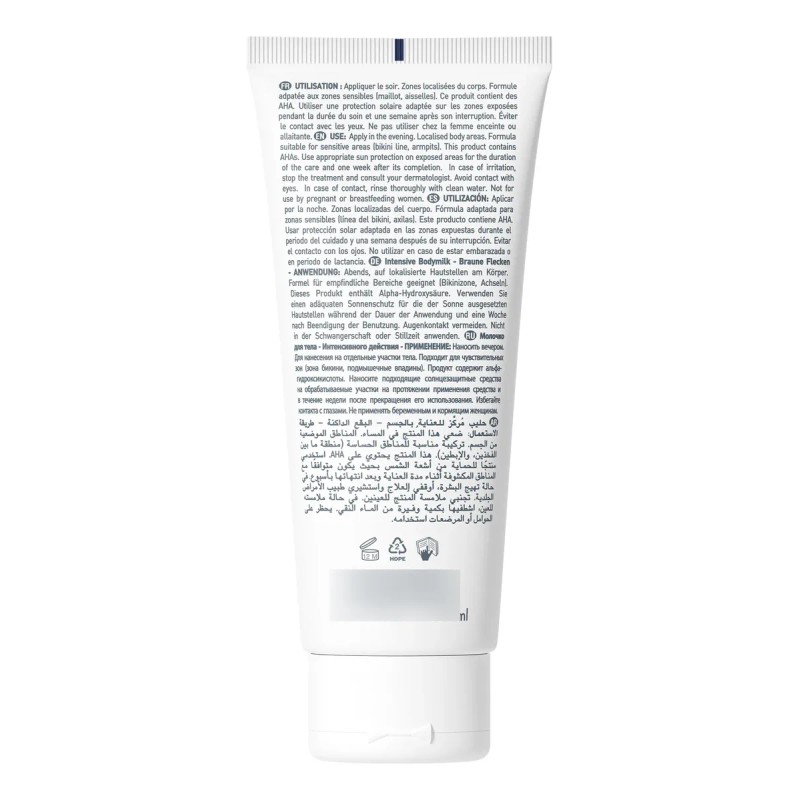 Isispharma Neotone Body Crema 100 Aclarante Corporal