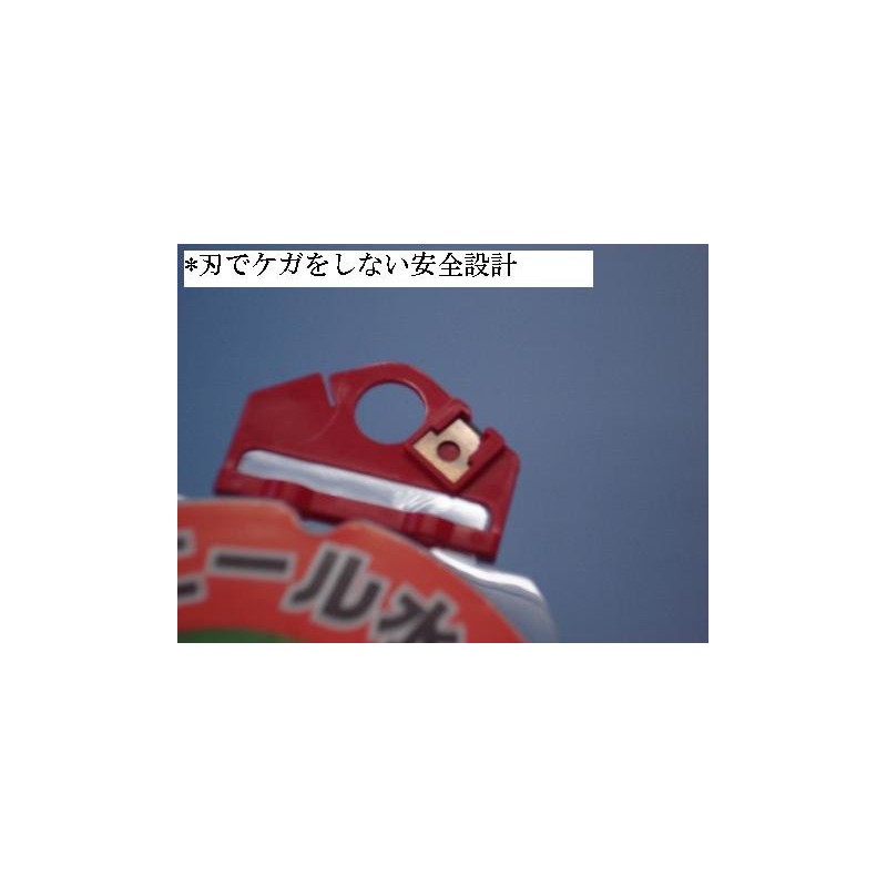 Mierle Water Thread Cutter Case Yellow Extra Thick 130m