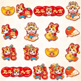 LANGFON 16 PCS Chinese New Year Refrigerator Magnet The Year of Horse Fridge Magnet for Home Decor Vibrant Kitchen Decor to Celebrate Lunar New Year 2026 for Office Garage Door Metal Surface Ornament