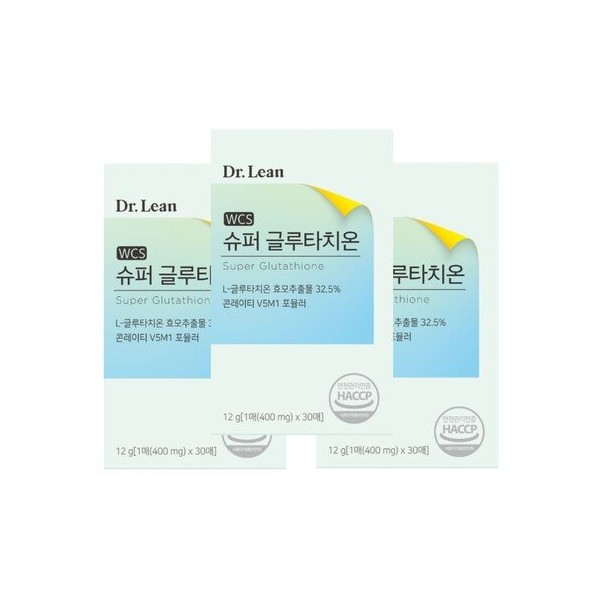 CL Pharm Dr.Lin Super Glutathione 400mg 30 sheets x 3