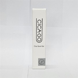 ISOI 아이소이 시카고 시카 스팟 겟 25g Isoi Chicago Cica Spot Get 25g