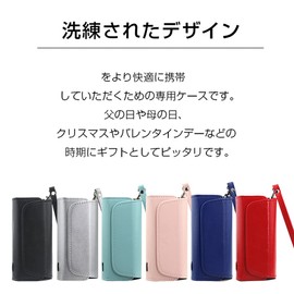 IQOS-ILUMA Compatible Storage Case, Protective Cover for IQOS-ILUMA PU Leather Storage Magnetic Closure Fashion Leather Protective Case for IQOS-ILUMA Compatible, BLUE, Japanese