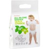 ImseVimse All-in-One Nappies Size S 4-8 kg Set of 4