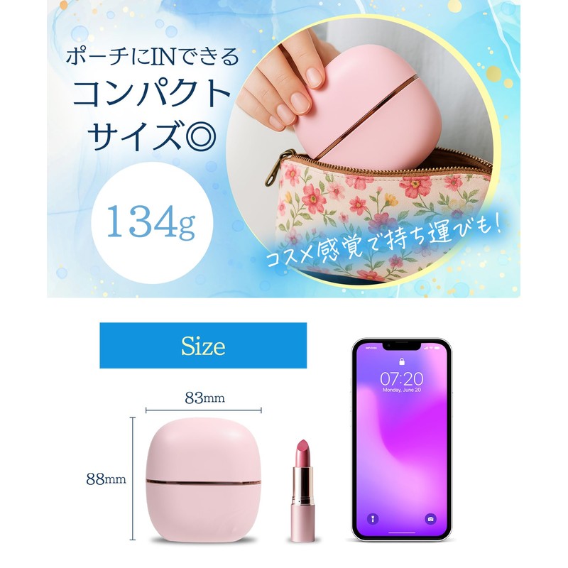 ミニ ヘアアイロン コードレス [湿気の救世主］寝癖直し 前髪 用 アイロン カーラー 持ち運び jinsepd