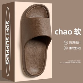 [Overseas] Women's Simple Casual Slippers, Home Bathroom Slippers, Men's Non-Slip Outdoor Slippers dark brown-36-37 10ea