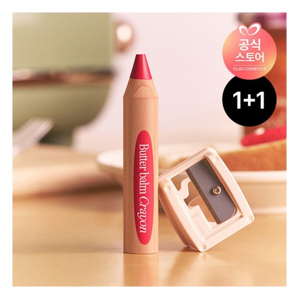 Clio 1+1 NEW COLOR Butter Balm Crayon Special Set (Product