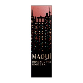 Maquillage Dramatic Rouge EX Aurora Illumination Color 20 Lipstick, Gorgeous, Femininity, Berlin Brown, 0.1 oz (4 g) x 1