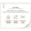 Skinfood Pantothenic Water Parsley Clear Pad Planning Set 250g, 60