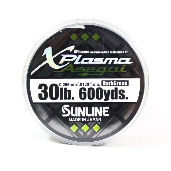 Sunline 63043270 Xplasma Asegai, Dark Green, 30LB Test/600 YD