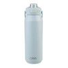 Oasis Ceramic Lined Stainless Steel Triple Wall Insulated 'Capri' Drink