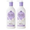 Happybath 해피바스 라이스밀크 세라마이드 바디워시 코튼클라우드 650g 2개 Happy Bath