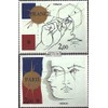 France 2262-2263 (complete.issue.) 1981 PHILEX FRANCE 82 (Stamps for collectors)