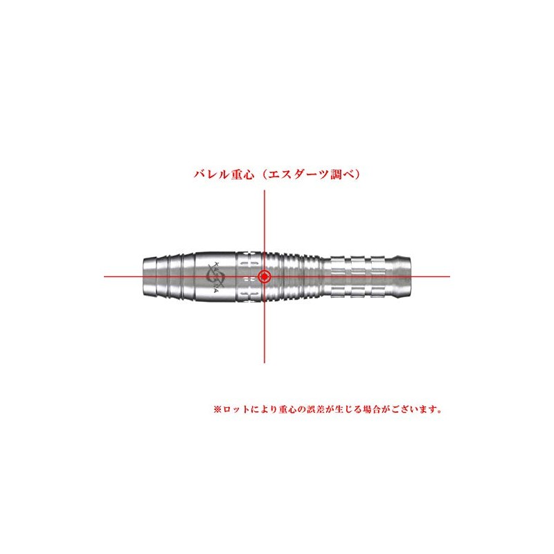 DYNASTY KATANA 【鬼神】KISHIN 2BA ソフトダーツ バレル