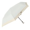 H・A・U バイカラー 自動開閉傘 晴雨兼用 UPF50+ UVカット率99% 10002950 オフホワイト