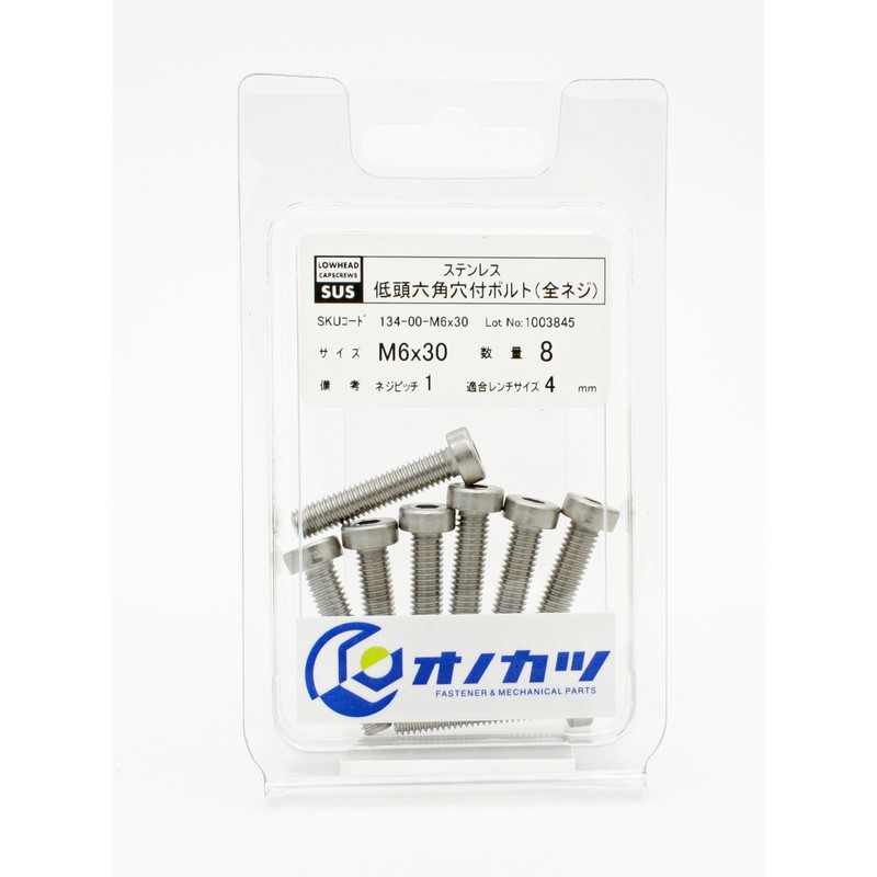 ONOKATSU Stainless Low Head Hex Socket Bolts M6x30 8-Piece Set