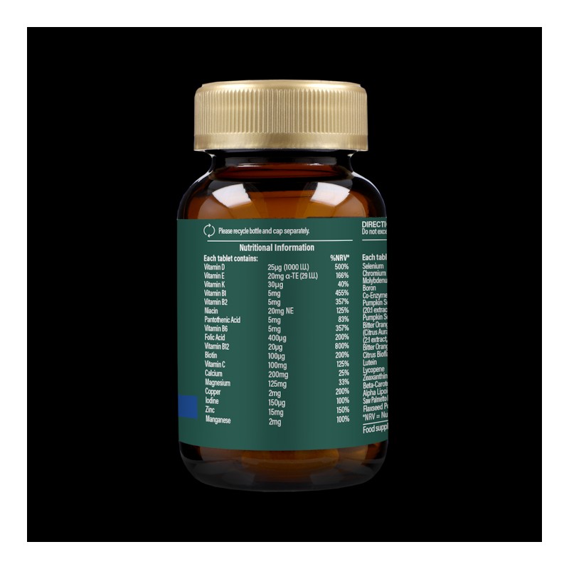 Holland & Barrett Multi Man