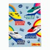 MORIPiLO 4621532 Plarail Shinkansen Duvet Cover, Single, 51.2 x 70.9