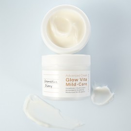 Glow Vita Care Whitening CreamGlutathione Whitening Cream / 글로우비타케어 미백크림글루타치온미백크림