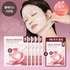 [Goodal] Peony gel mask 5 sheets + (gift) 1 gel mask / [구달] 피오니 겔마스크 5매 + (증정) 겔마스크 1매