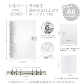zenoco Seal Book, Transparent Binder for Girls, A6, 6 Holes, Removable, Seal Storage, Thick, with Mat (20 Refills, Single Lock, Glitter, Silver)