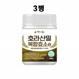 Khorasan Wheat Kamud Fermentation Digestive Enzyme Effectiveness Grain 30 tablets 3 bottles Healthy Diet Market Partner Healthy Diet Market Partner Ho / 호라산밀 카무드 발효 소화 효소 효능 곡물 30정 3병 건강다이어트마켓 협력사 건강다이어트마켓 협력사 호