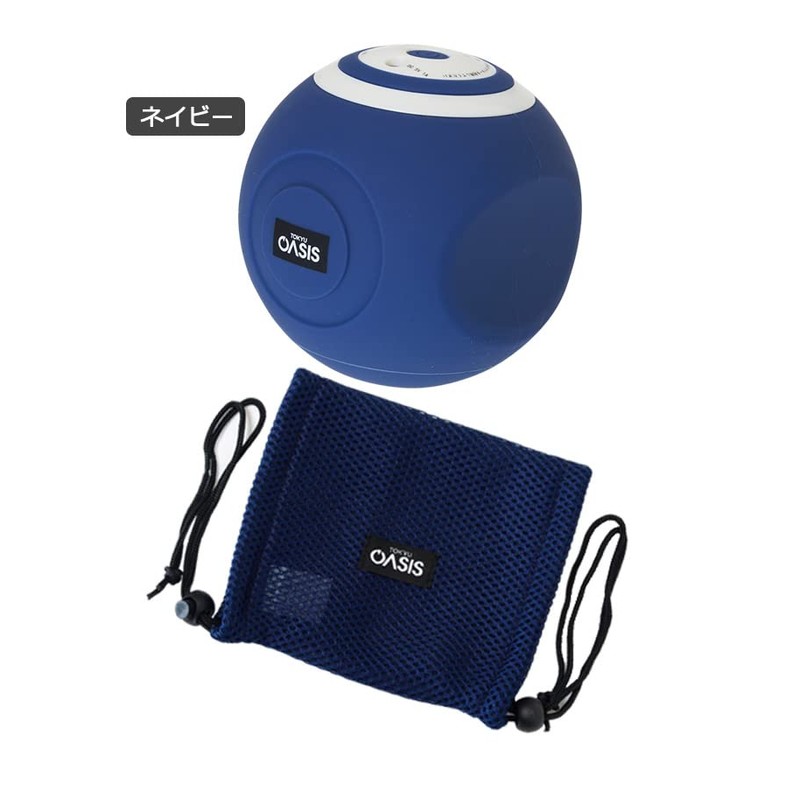 東急スポーツオアシス スタイリーボール 振動レベル５段階 SLB-100 ボディケア 筋トレ ストレッチサポートカバー付 (ネイビー)