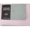 1996 Nissan Sentra Owners Manual