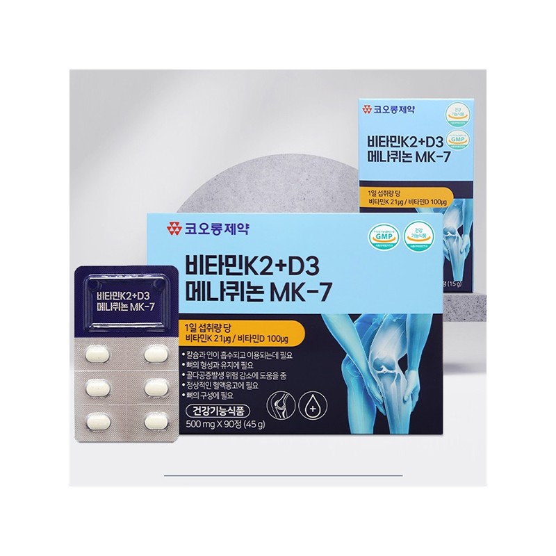 Kolon Vitamin K2 Vitamin D3 Menaquinone MK-7 90 tablets (3