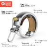 KNOG Bicycle Bell Oi LUXE Ring Type (Inner Diameter: 0.9