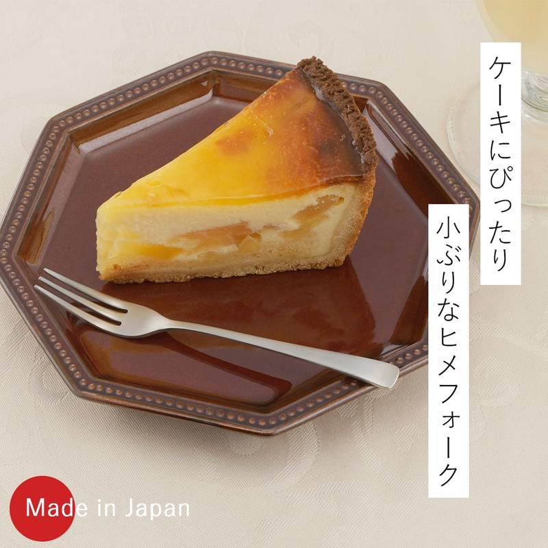 Shimomura 21999 Japanese Fork, Dessert Fork, Stainless Steel, 10 +